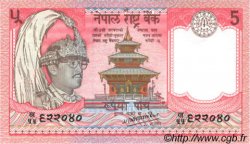 5 Rupees NEPAL  1987 P.30a FDC