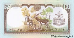 10 Rupees NEPAL  1985 P.31a FDC