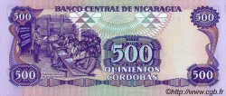 500 Cordobas NICARAGUA  1988 P.155 UNC