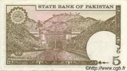 5 Rupees PAKISTAN  1985 P.38 SUP+