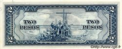 2 Pesos PHILIPPINES  1949 P.134d NEUF