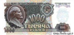 1000 Roubles RUSSIE  1992 P.250a NEUF