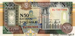 50 N Shilin = 50 N Shillings SOMALI DEMOCRATIC REPUBLIC  1991 P.R2 UNC