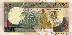 50 N Shilin = 50 N Shillings SOMALI DEMOCRATIC REPUBLIC  1991 P.R2 UNC