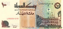 100 Dinars SOUDAN  1994 P.56 NEUF