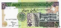 200 Dinars SOUDAN  1998 P.57b NEUF