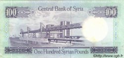 100 Pounds SYRIE  1982 P.104c pr.NEUF