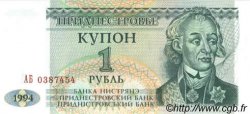1 Ruble TRANSNISTRIE  1994 P.16