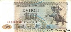 100 Rublei TRANSNISTRIE  1993 P.20 NEUF
