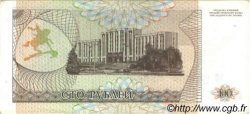 100 Rublei TRANSNISTRIE  1993 P.20 NEUF
