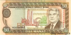 50 Manat TURKMENISTAN  1995 P.05b