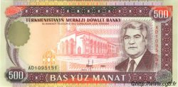 500 Manat TURKMENISTAN  1995 P.07b