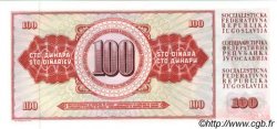 100 Dinara YUGOSLAVIA  1981 P.090b FDC