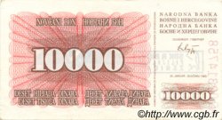 10000 Dinara BOSNIE HERZÉGOVINE  1993 P.017b SUP+