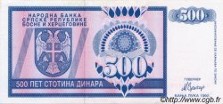 500 Dinara BOSNIE HERZÉGOVINE  1992 P.136a SPL