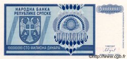 100000000 Dinara BOSNIE HERZÉGOVINE  1993 P.146a NEUF