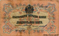 20 Leva Zlato BULGARIE  1904 P.009b TB