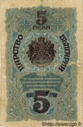 5 Leva Srebro BULGARIE  1916 P.016a TTB