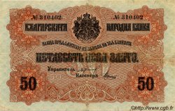 50 Leva Srebro BULGARIE  1916 P.019a TB