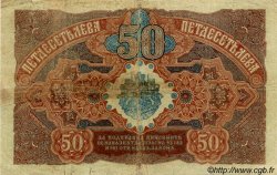 50 Leva Srebro BULGARIE  1916 P.019a TB