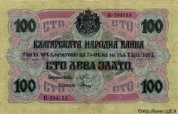 100 Leva Srebro BULGARIE  1916 P.020b TB
