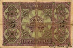 5 Leva Srebrni BULGARIE  1917 P.021a TTB