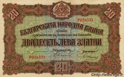 20 Leva Zlatni BULGARIE  1917 P.023a pr.SPL