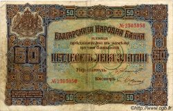 50 Leva Zlatni BULGARIE  1917 P.024a TB+