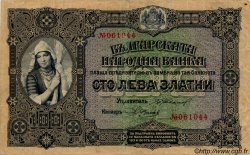 100 Leva Zlatni BULGARIE  1917 P.025a TTB+