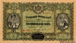 500 Leva BULGARIE  1920 P.032 NEUF