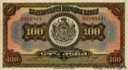 100 Leva BULGARIE  1922 P.038a SPL