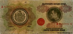 5000 Leva BULGARIE  1924 P.041a B+