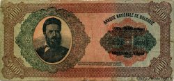 5000 Leva BULGARIE  1924 P.041a B+