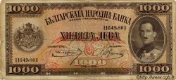 1000 Leva BULGARIE  1925 P.048a pr.TB
