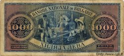 1000 Leva BULGARIE  1925 P.048a pr.TB