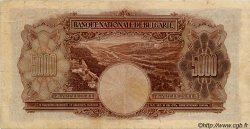 5000 Leva BULGARIE  1929 P.054a pr.TTB