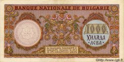 1000 Leva BULGARIE  1938 P.056a TTB+