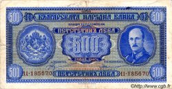500 Leva BULGARIE  1940 P.058a TB+