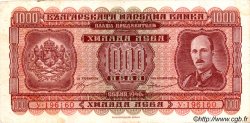1000 Leva BULGARIE  1940 P.059a TB à TTB