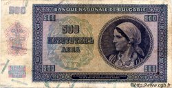 500 Leva BULGARIE  1942 P.060a TTB