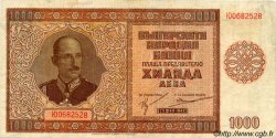 1000 Leva BULGARIE  1942 P.061a TTB+