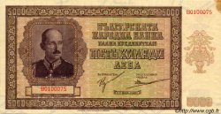 5000 Leva BULGARIE  1942 P.062a SUP+