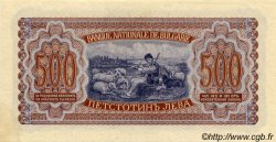 500 Leva BULGARIE  1943 P.066a pr.NEUF