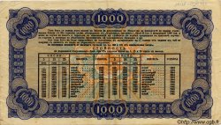 1000 Leva BULGARIE  1943 P.067I TTB