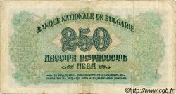250 Leva BULGARIE  1945 P.070a TB