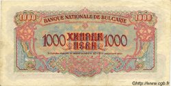1000 Leva BULGARIE  1945 P.072a TTB