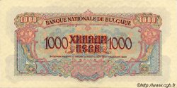 1000 Leva BULGARIE  1945 P.072a SPL+