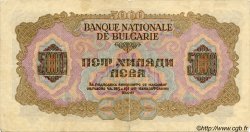 5000 Leva BULGARIE  1945 P.073a TB+