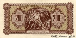 200 Leva BULGARIE  1948 P.075a NEUF