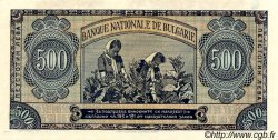 500 Leva BULGARIE  1948 P.077a NEUF